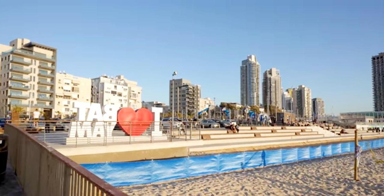 דירות דירת סטודיו מול החוף בת ים 412 מראה חיצוני תמונה